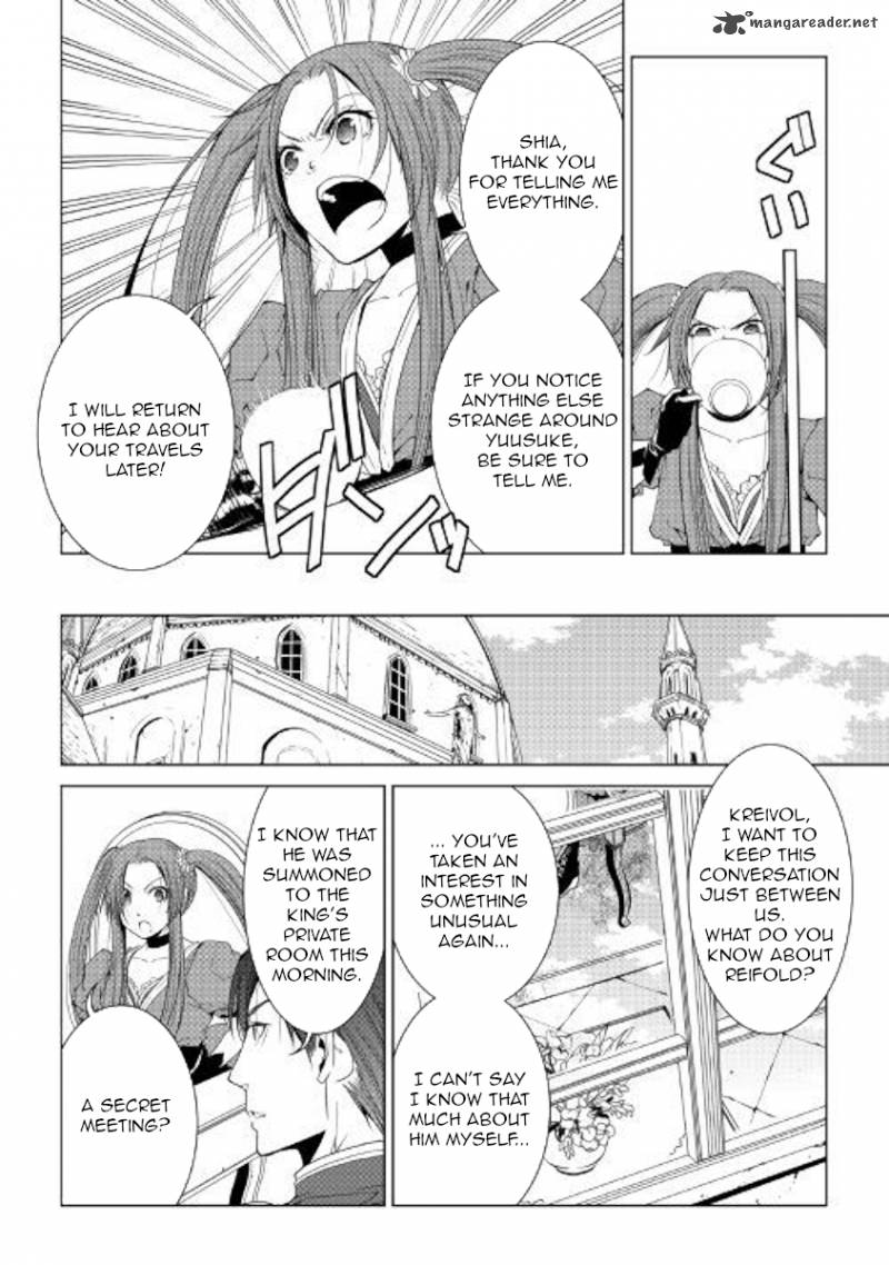 Page 4 of Chapter 54