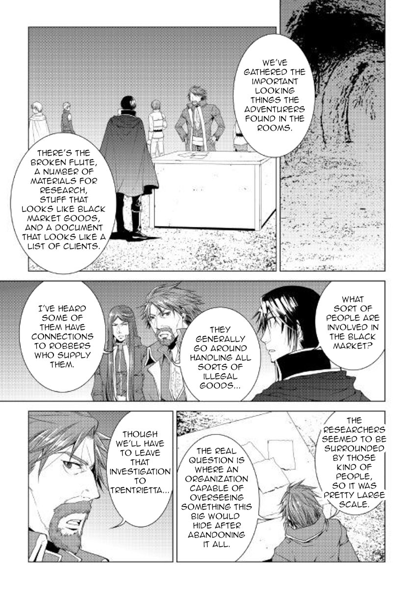 Page 1 of Chapter 55