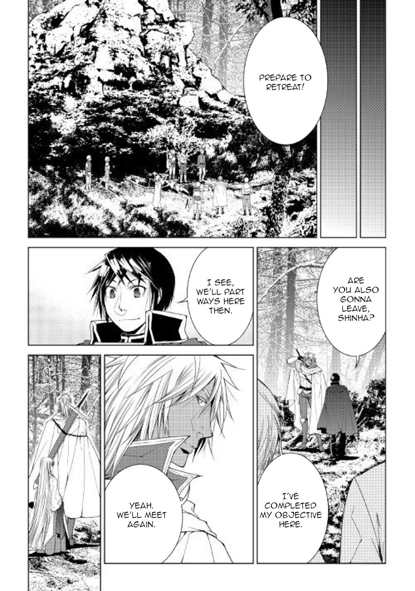 Page 3 of Chapter 55