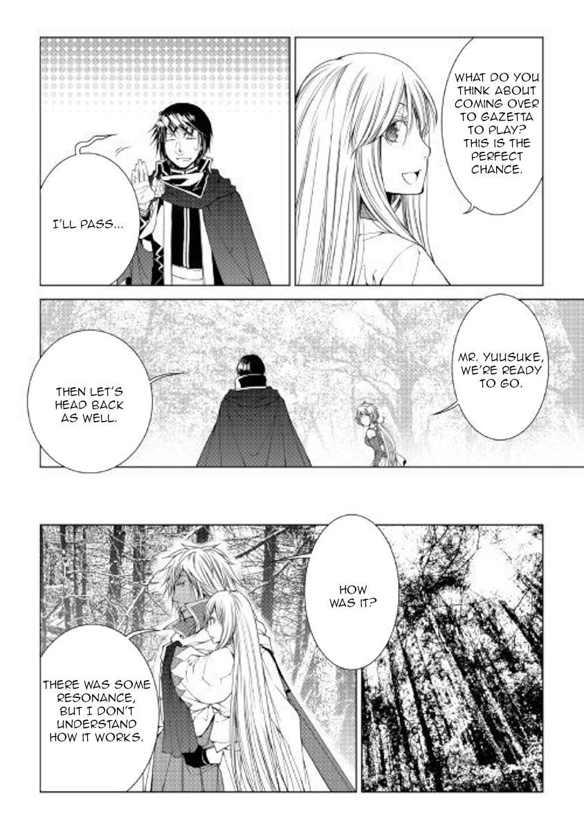 Page 4 of Chapter 55