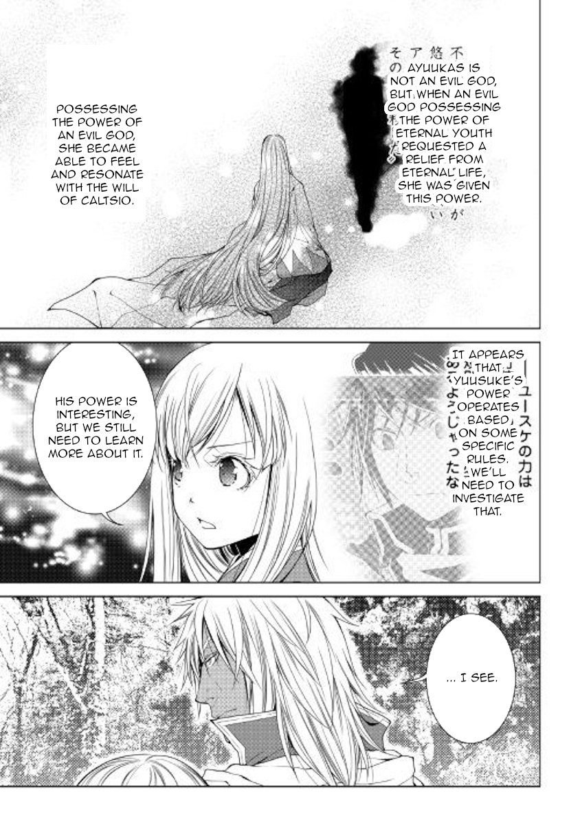 Page 5 of Chapter 55