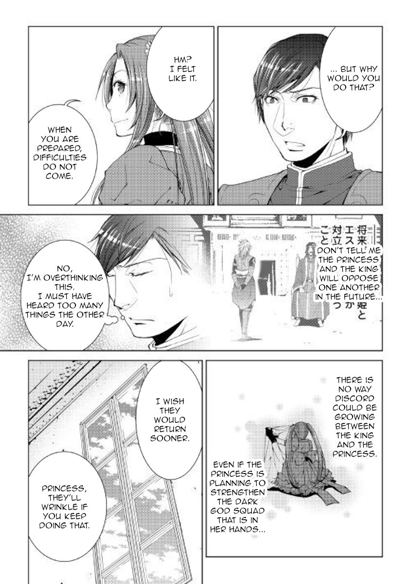 Page 7 of Chapter 55