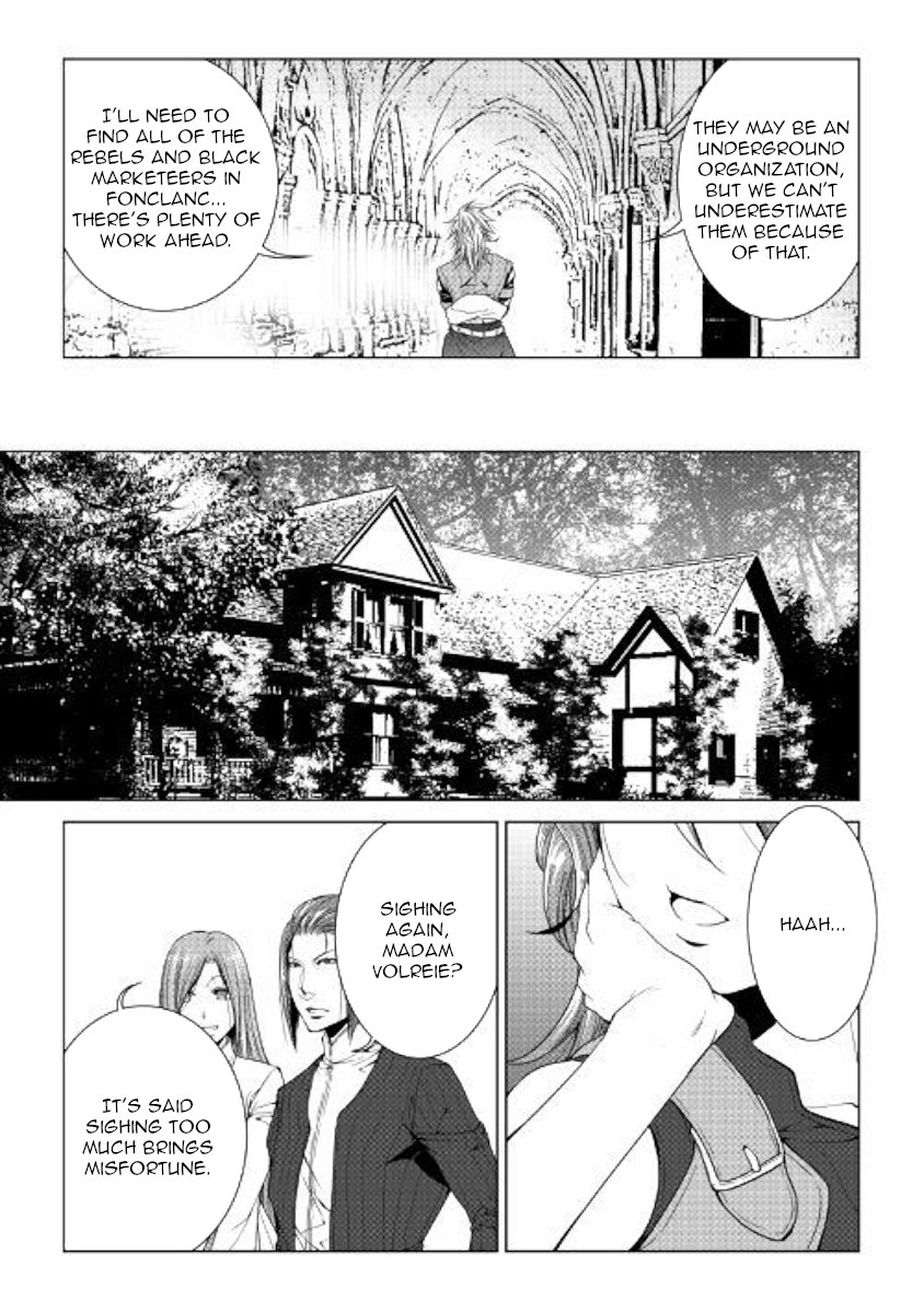 Page 17 of Chapter 55