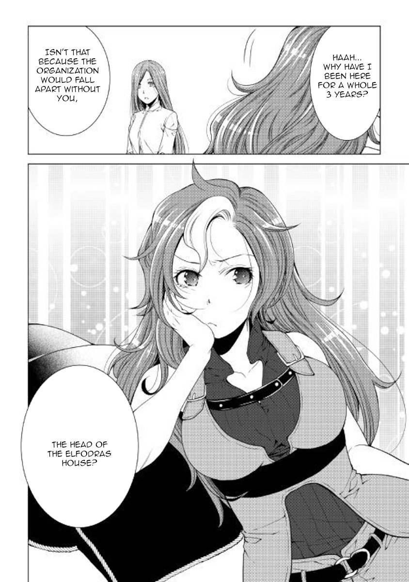 Page 18 of Chapter 55