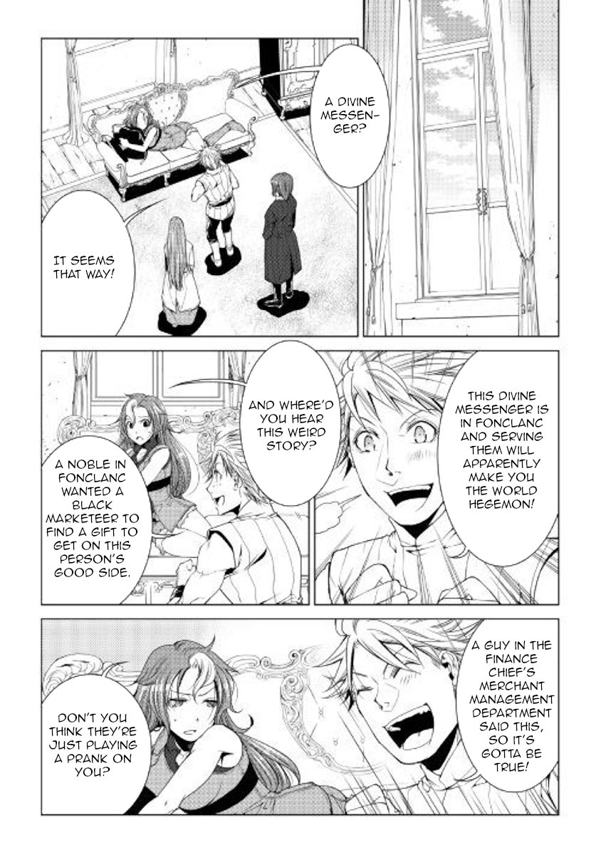 Page 4 of Chapter 56
