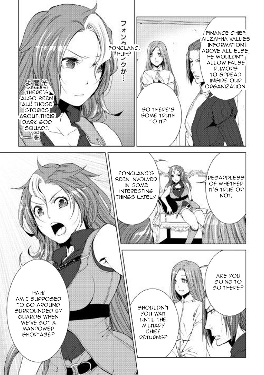 Page 5 of Chapter 56