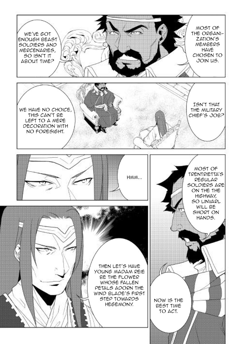 Page 9 of Chapter 56