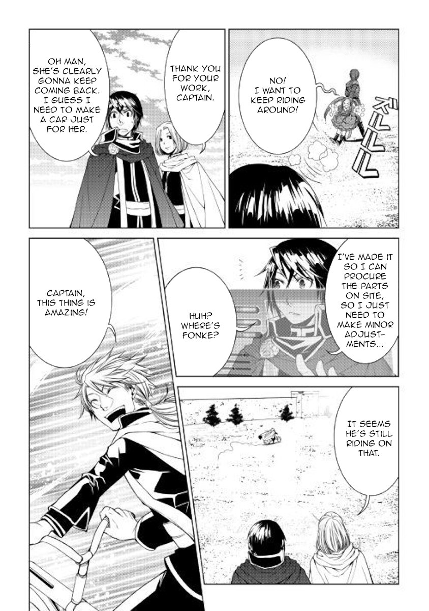 Page 14 of Chapter 56