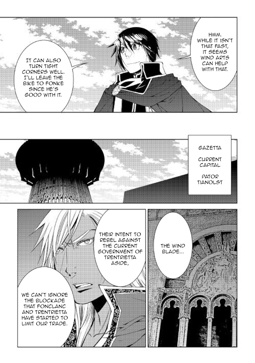 Page 15 of Chapter 56