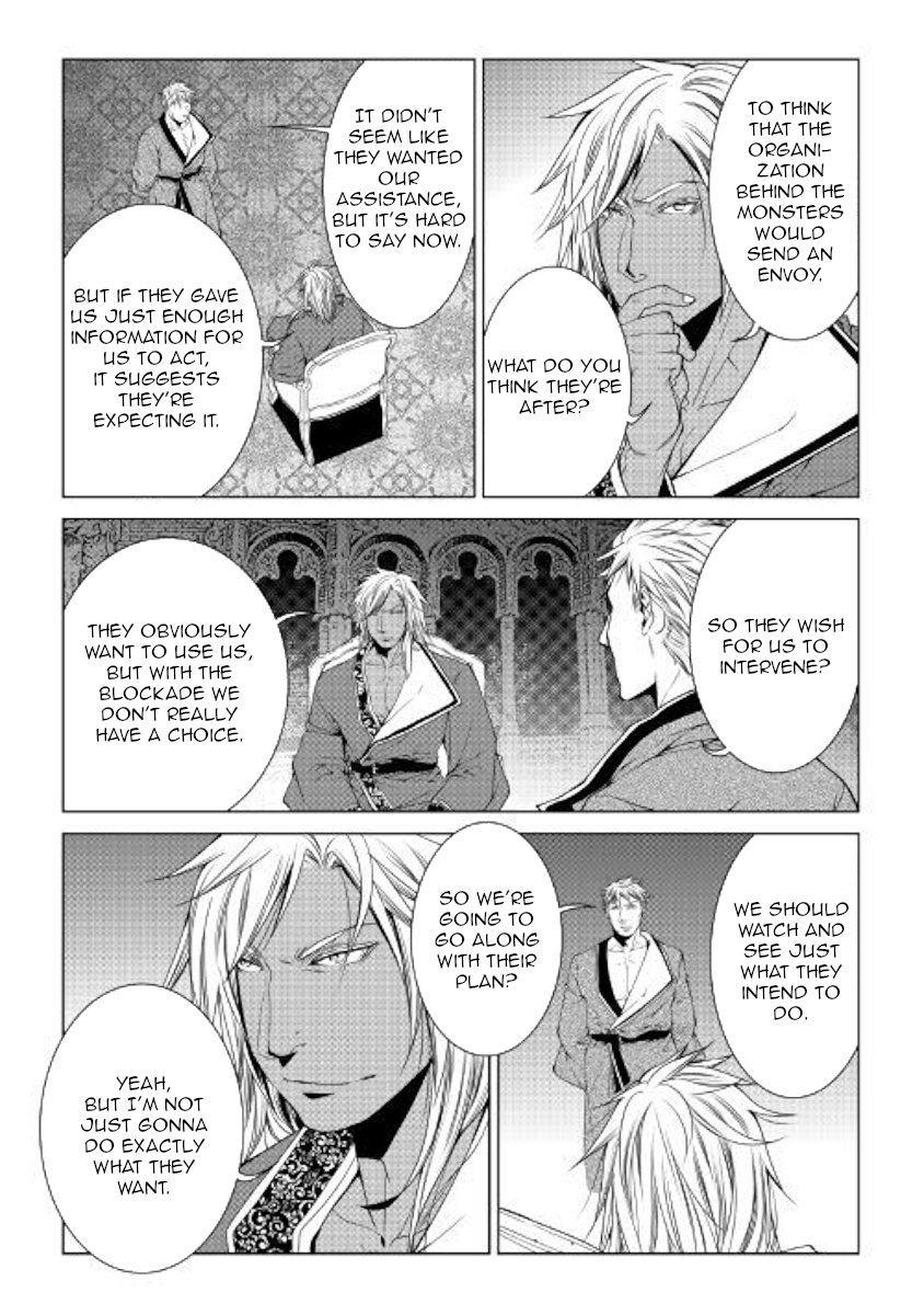 Page 16 of Chapter 56