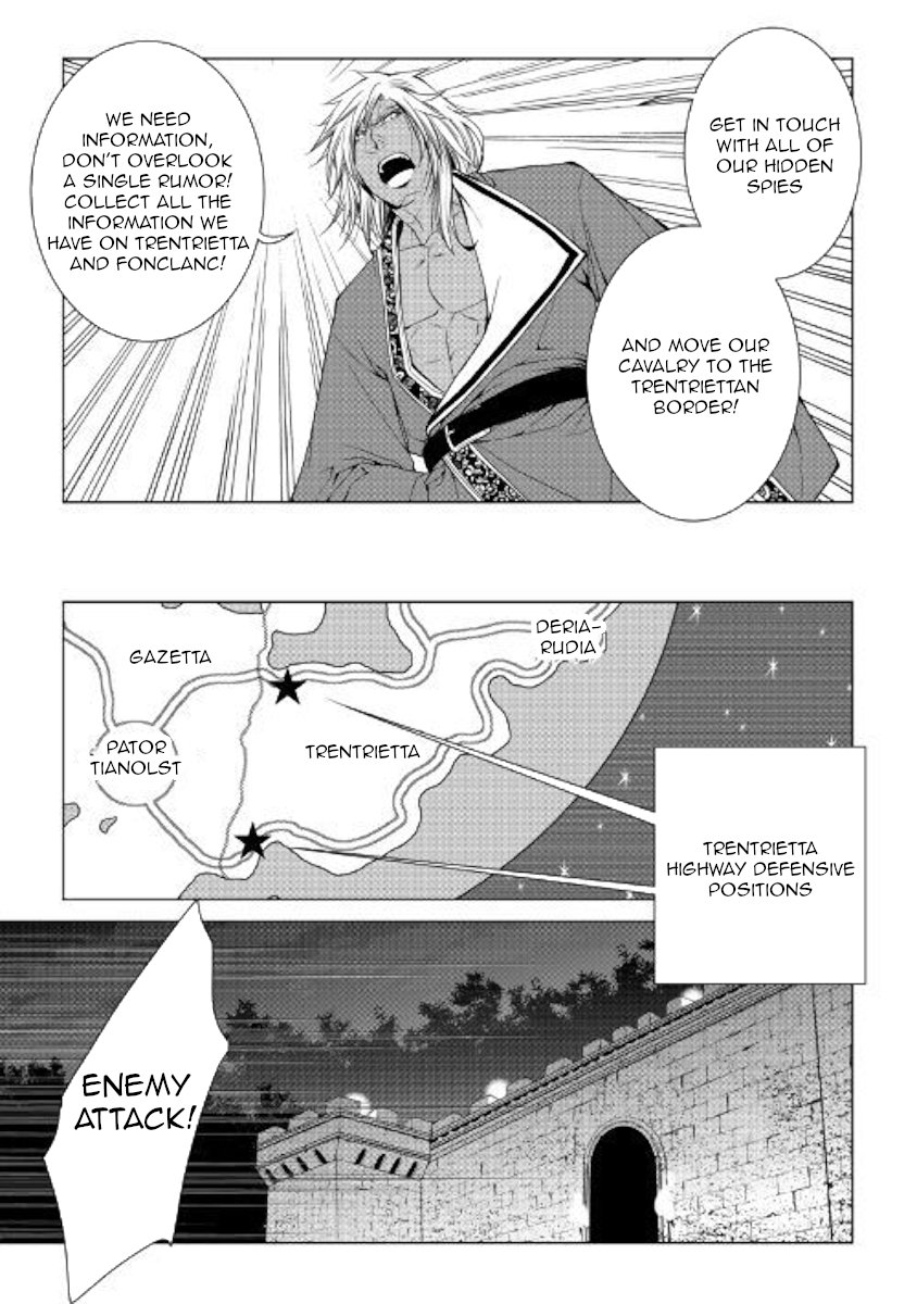 Page 17 of Chapter 56