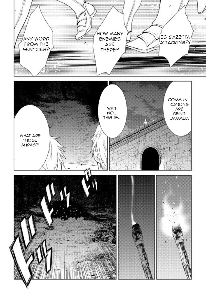 Page 18 of Chapter 56
