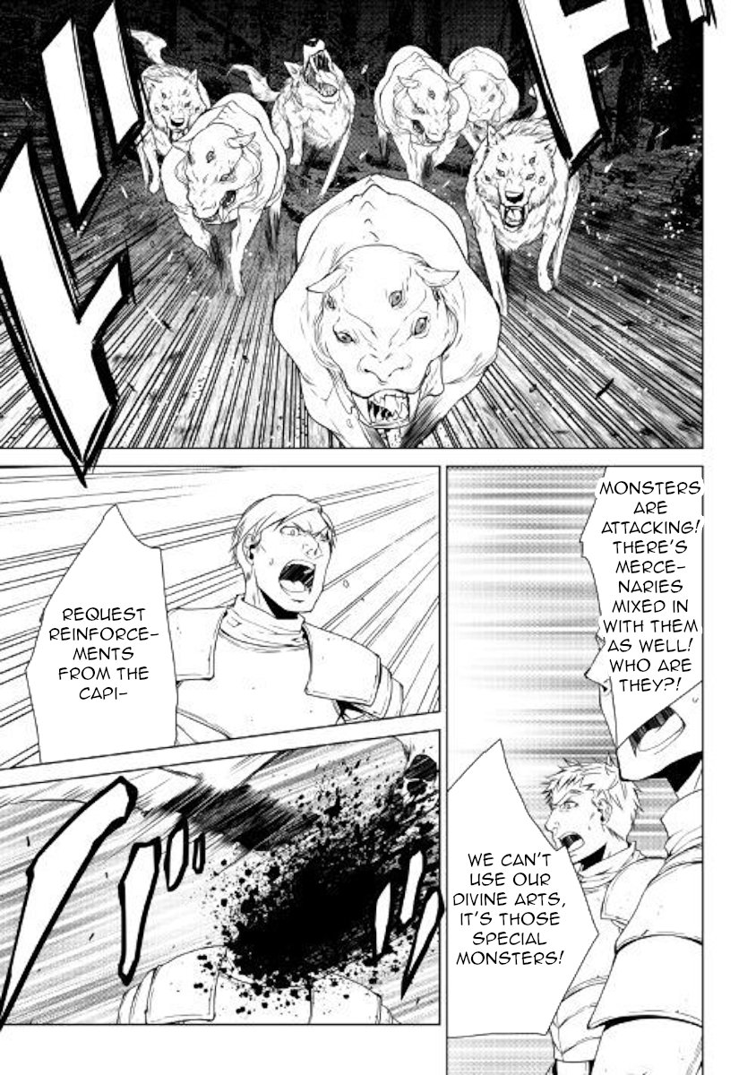 Page 19 of Chapter 56