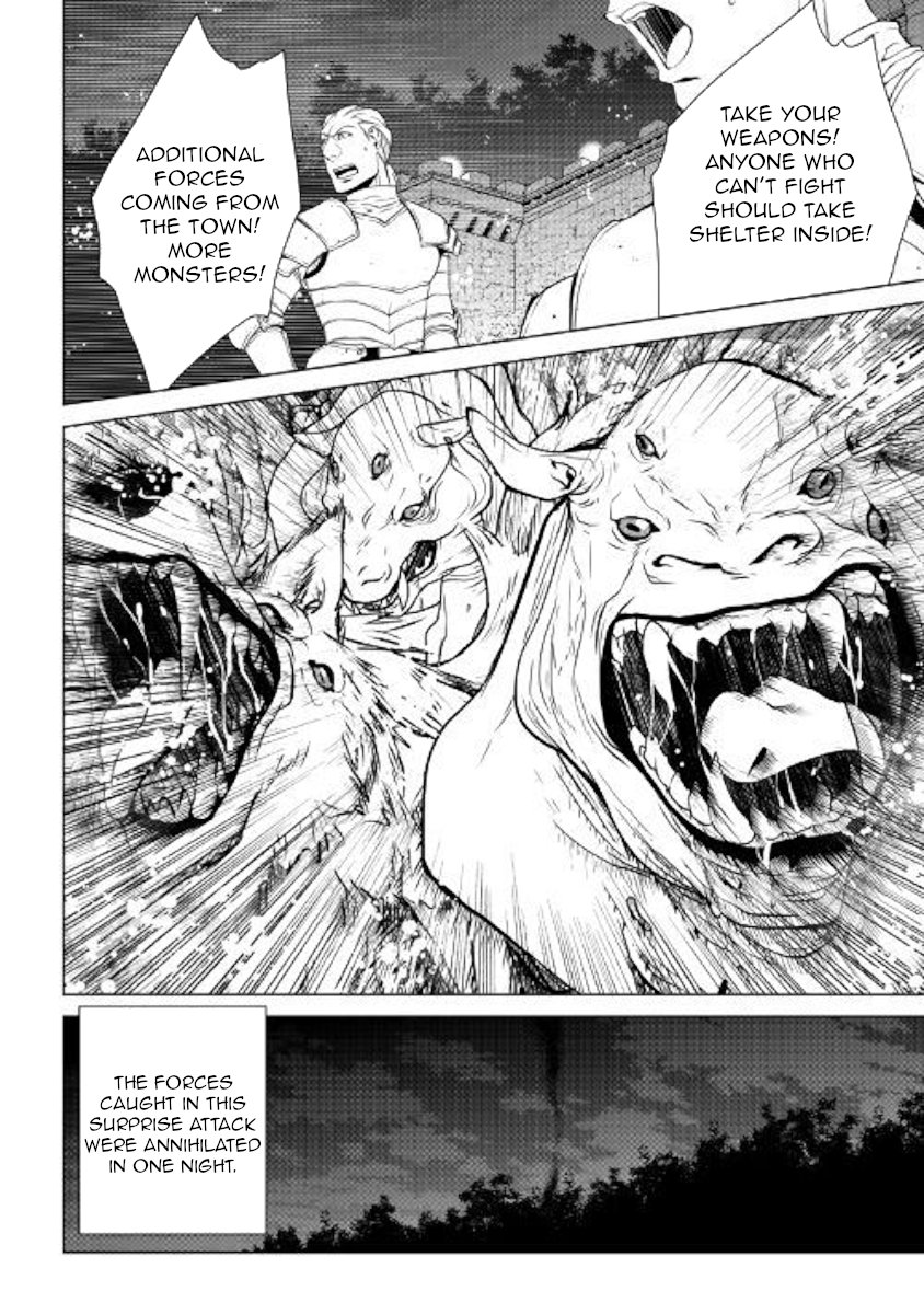 Page 20 of Chapter 56