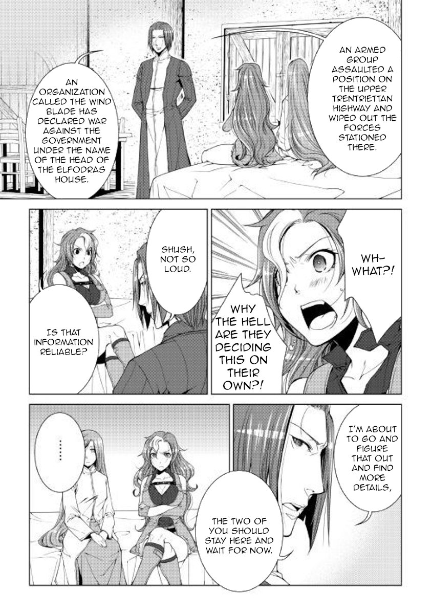 Page 3 of Chapter 57