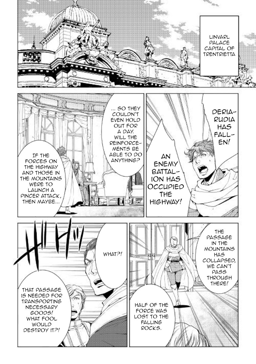 Page 6 of Chapter 57