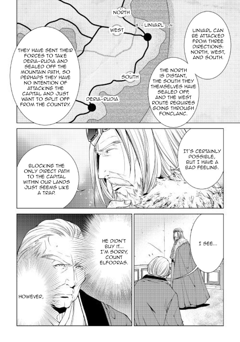 Page 8 of Chapter 57