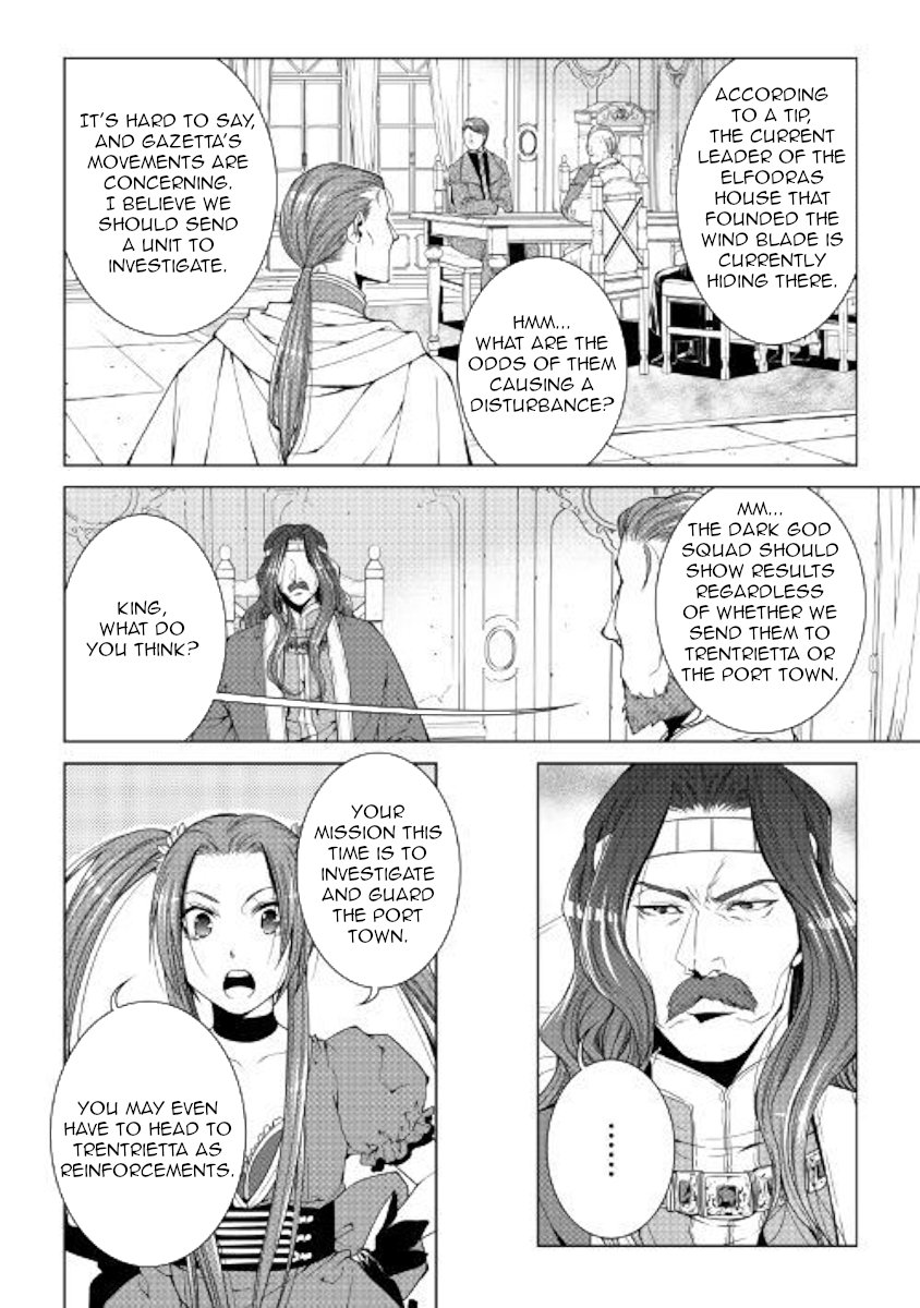 Page 10 of Chapter 57