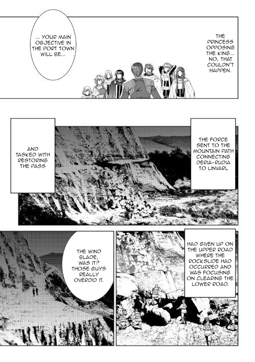 Page 13 of Chapter 57