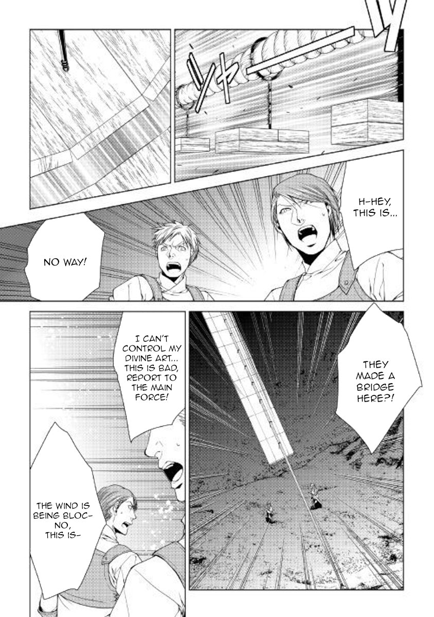 Page 15 of Chapter 57
