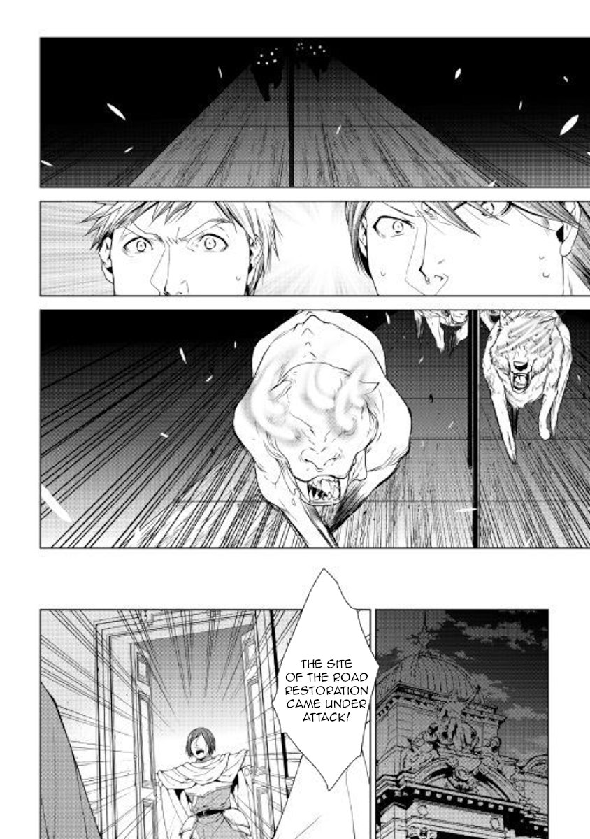 Page 16 of Chapter 57