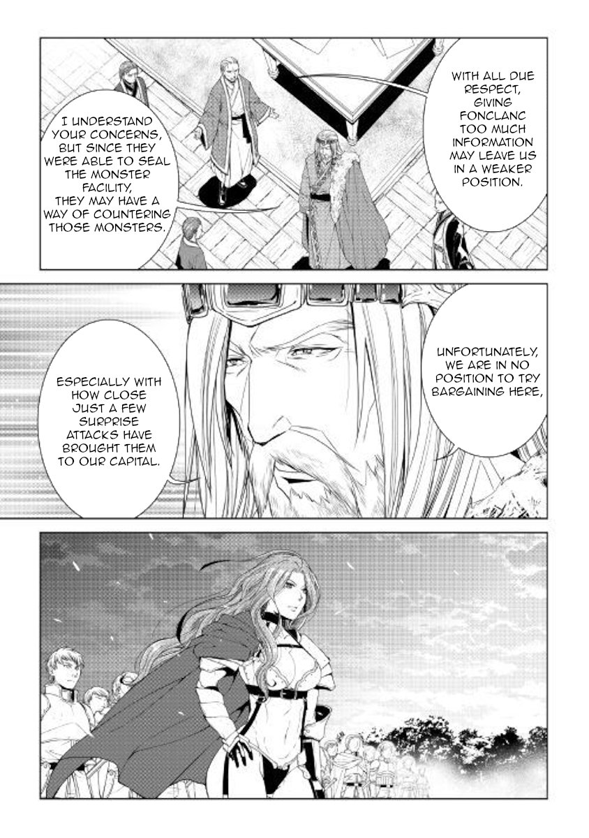 Page 18 of Chapter 57