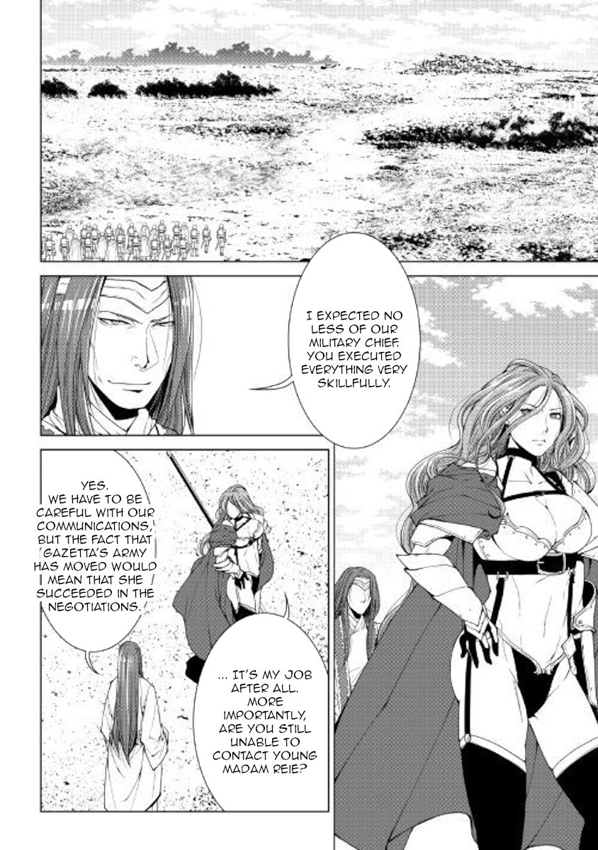 Page 2 of Chapter 58