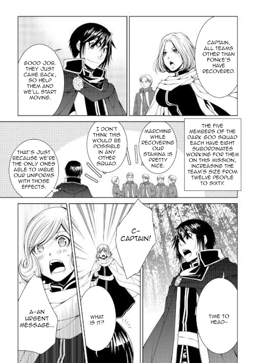Page 5 of Chapter 58