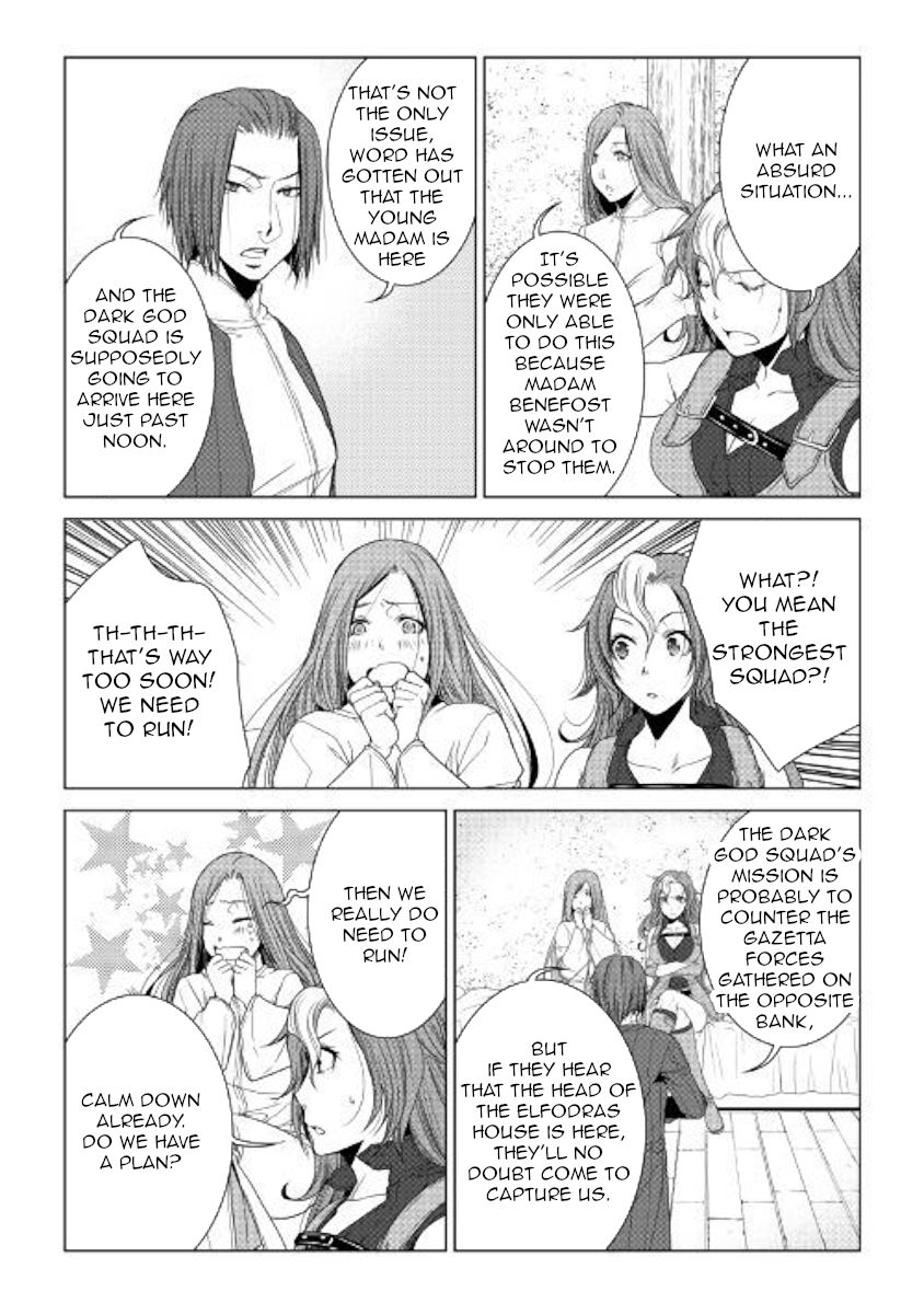 Page 9 of Chapter 58