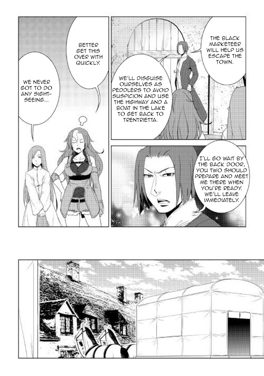 Page 10 of Chapter 58