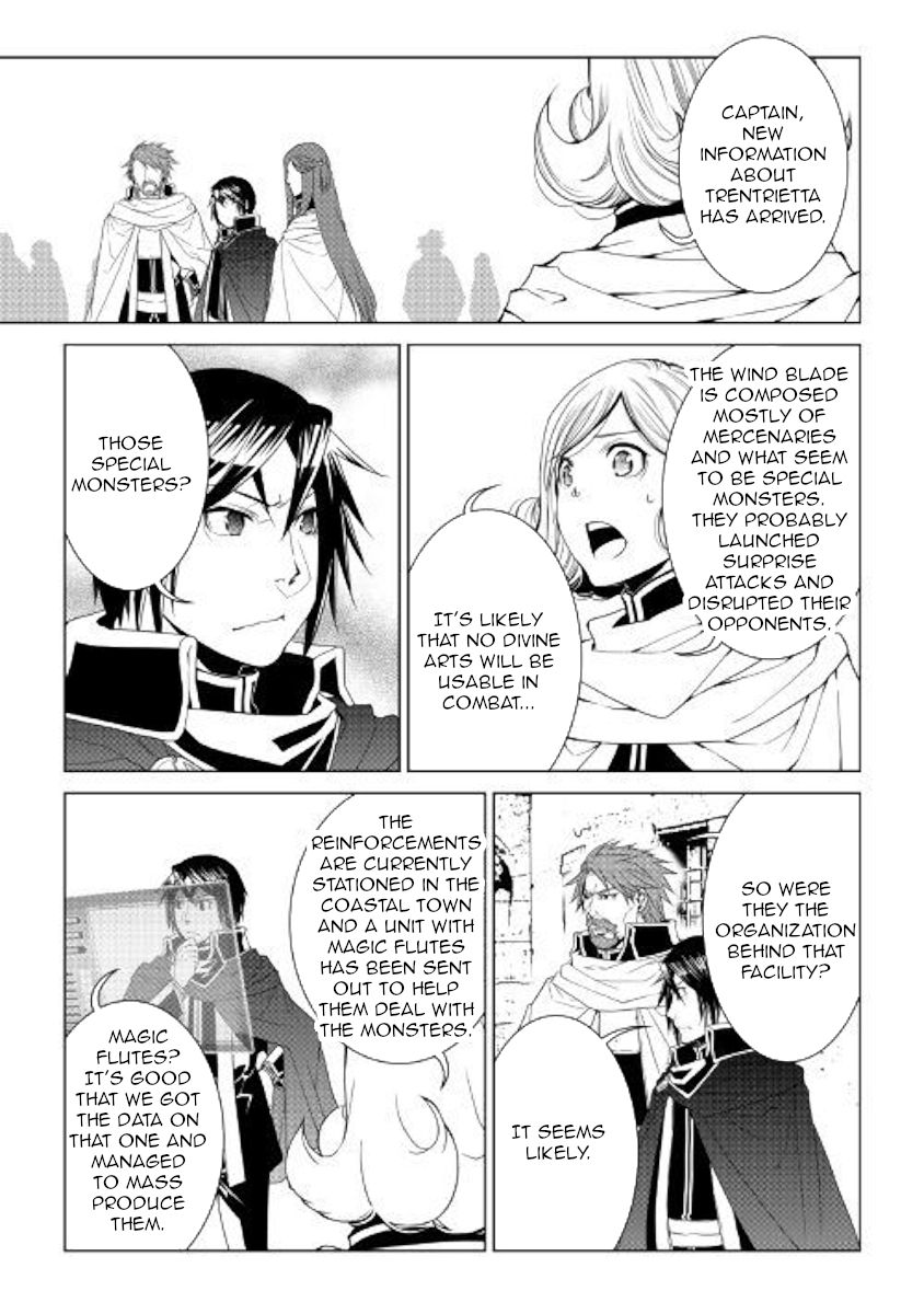 Page 11 of Chapter 58