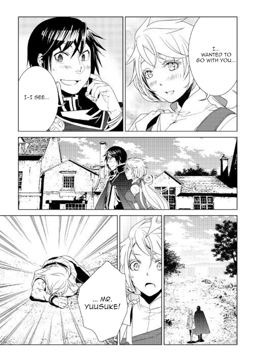 Page 13 of Chapter 58