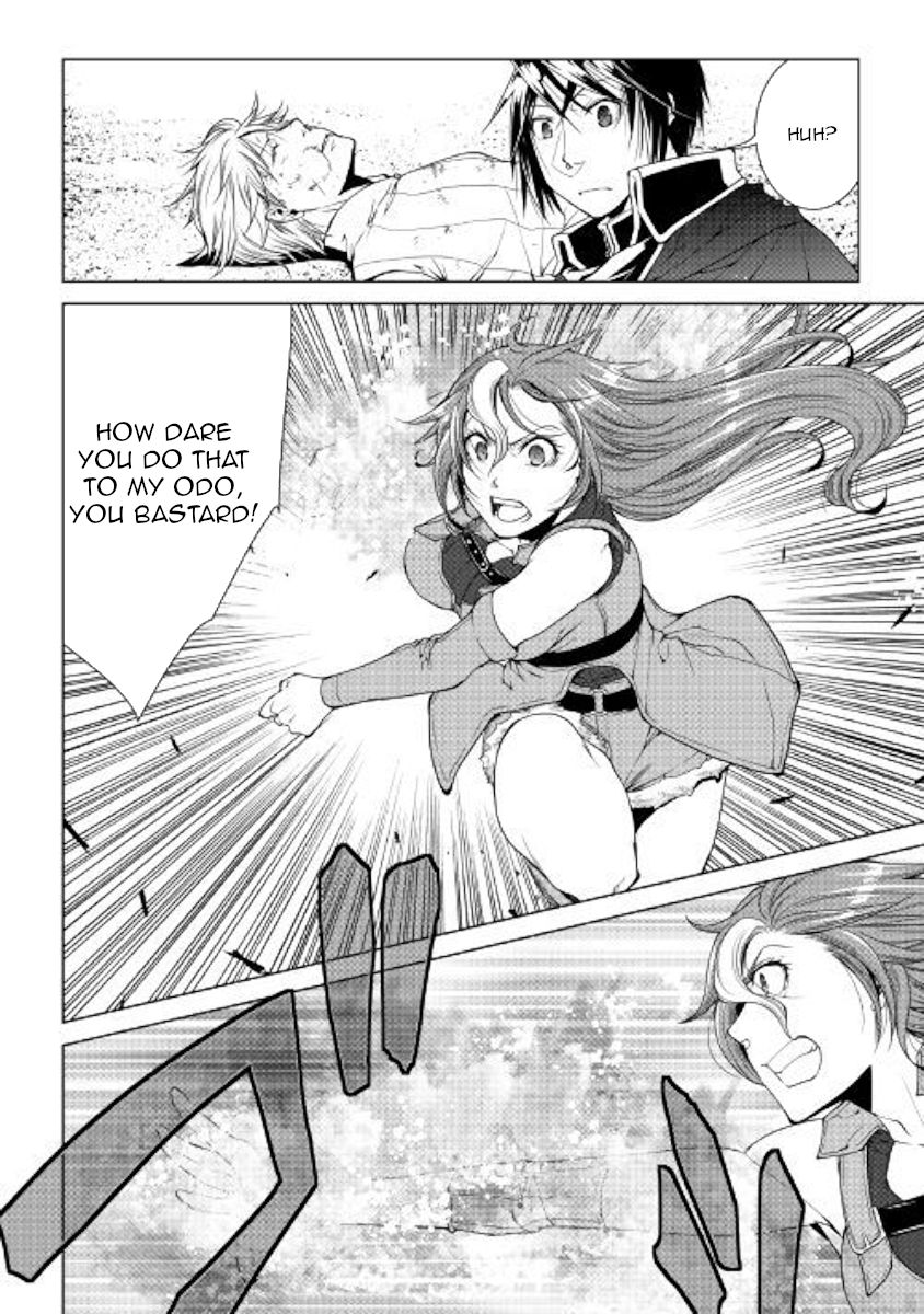 Page 16 of Chapter 58