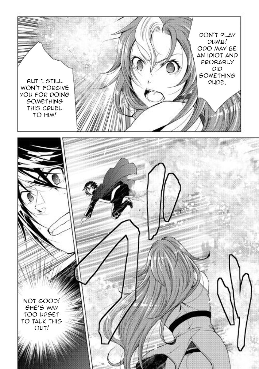 Page 18 of Chapter 58