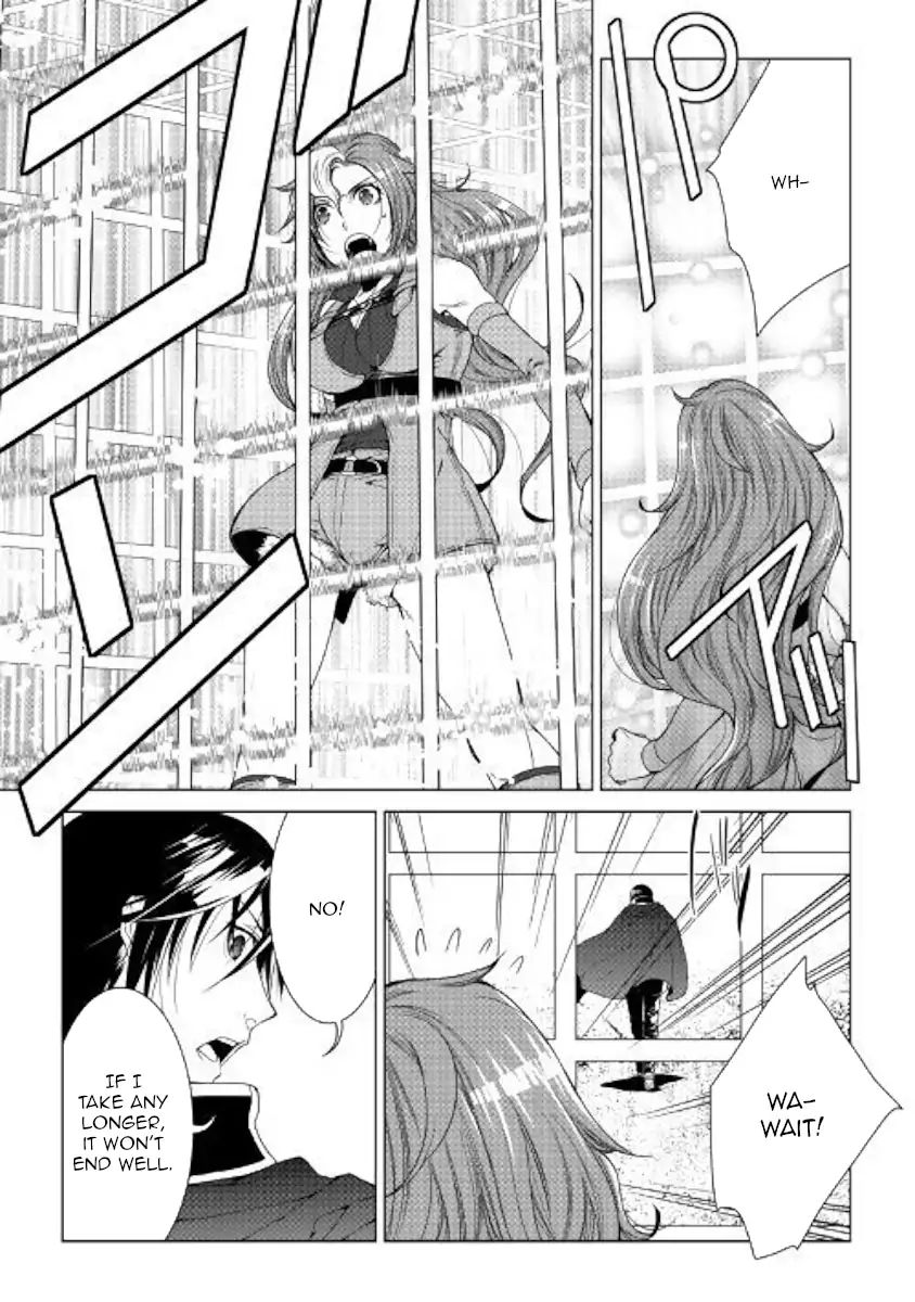 Page 3 of Chapter 59