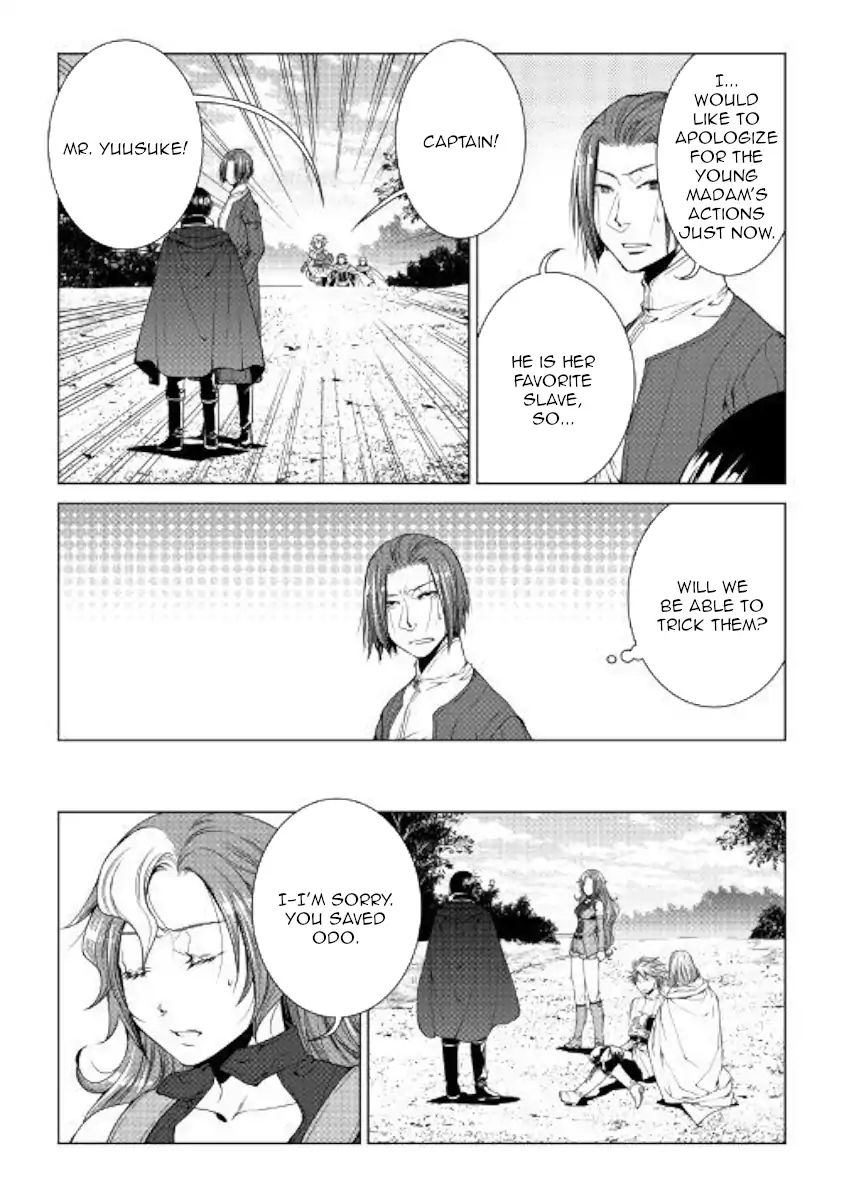 Page 6 of Chapter 59