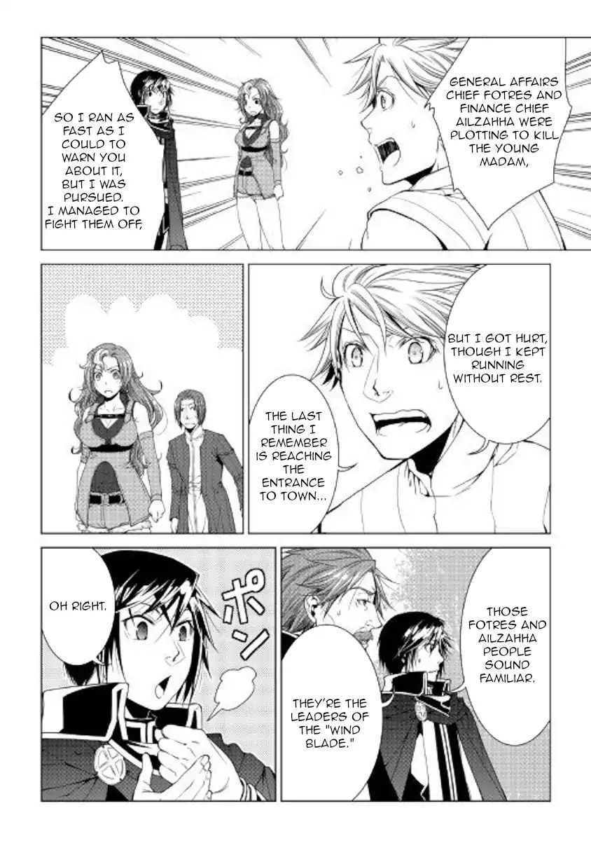 Page 8 of Chapter 59