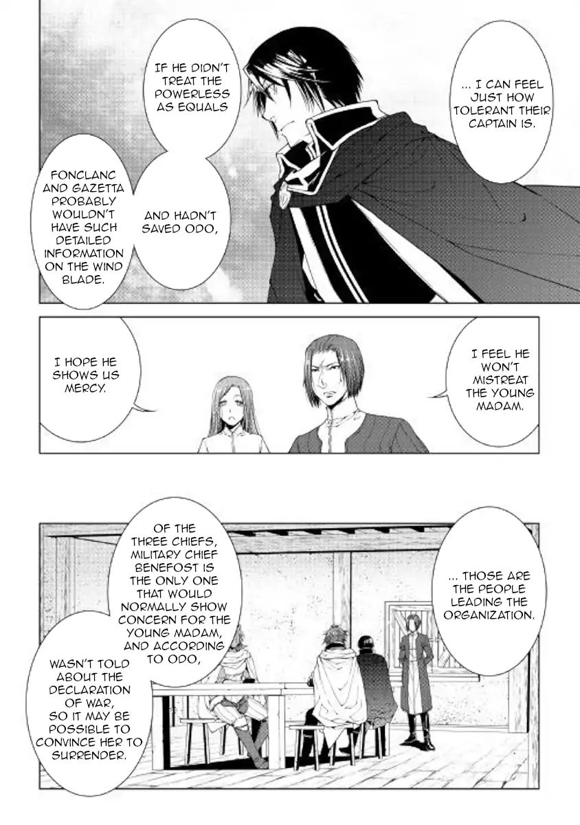 Page 14 of Chapter 59