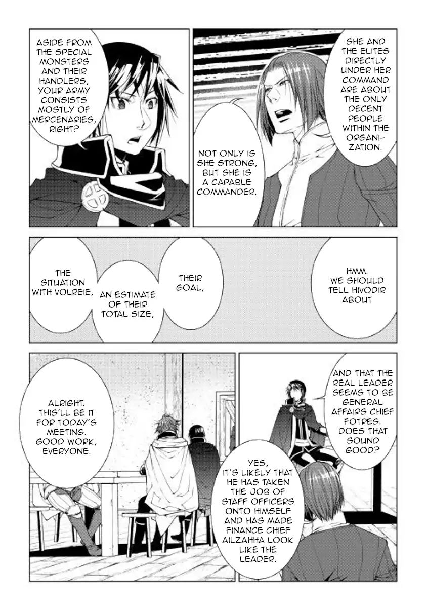 Page 15 of Chapter 59