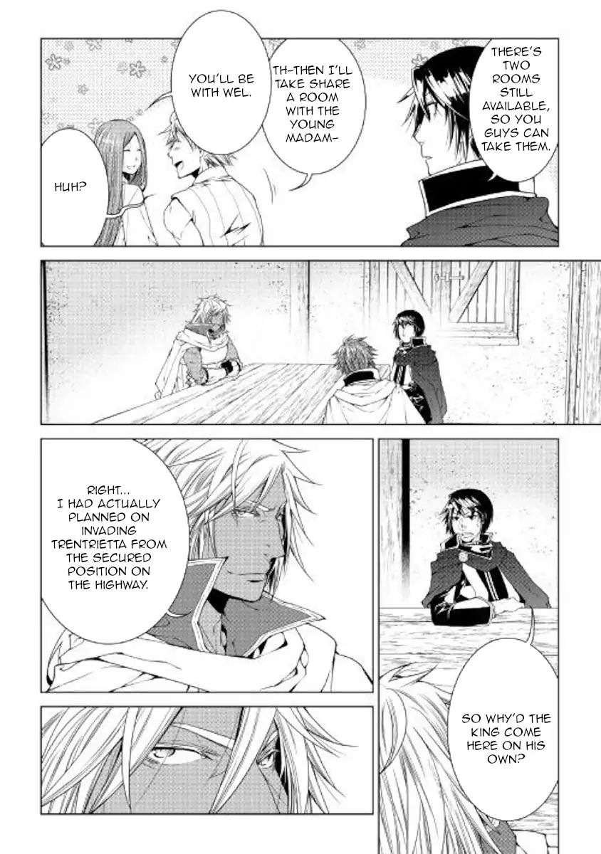 Page 16 of Chapter 59