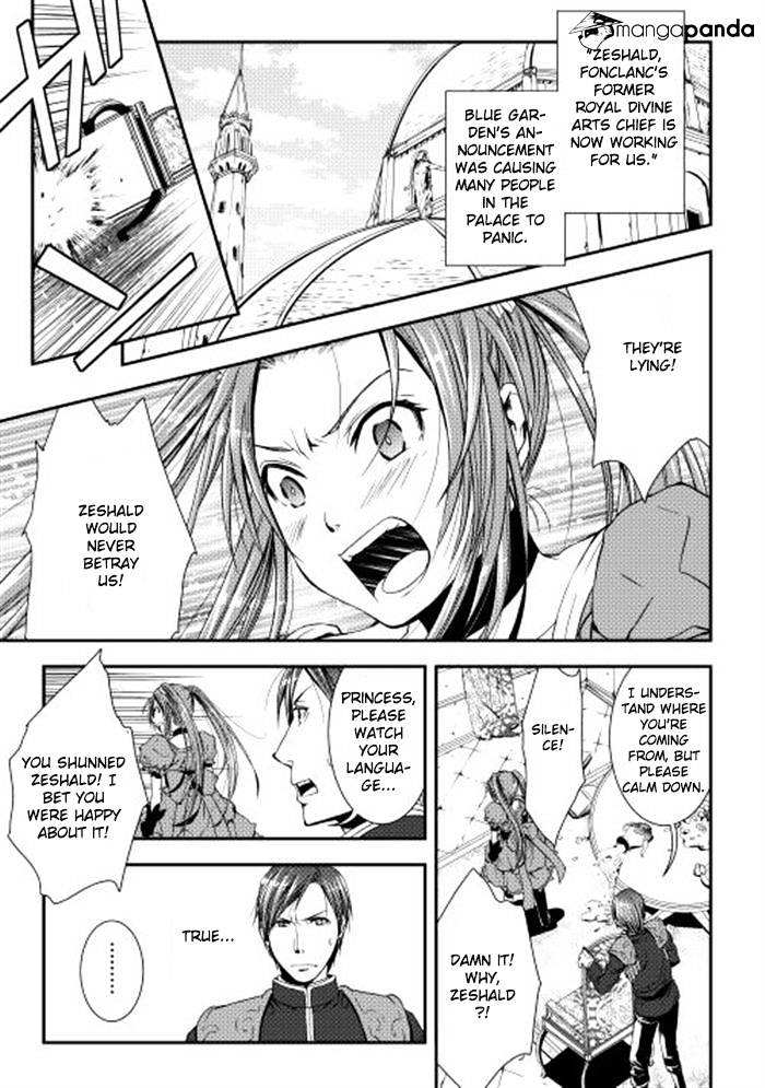 Page 1 of Chapter 6