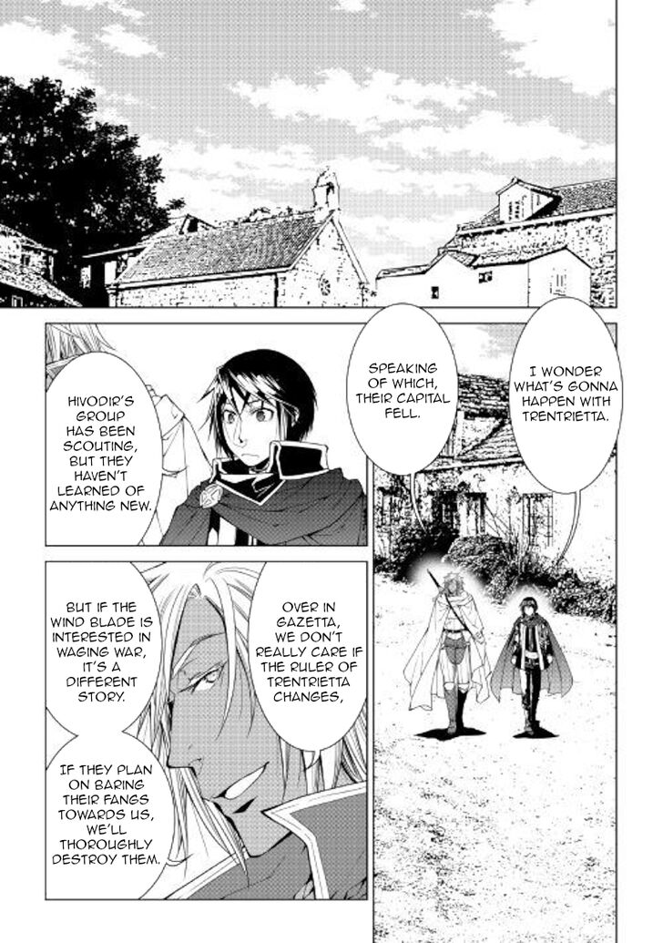 Page 1 of Chapter 60