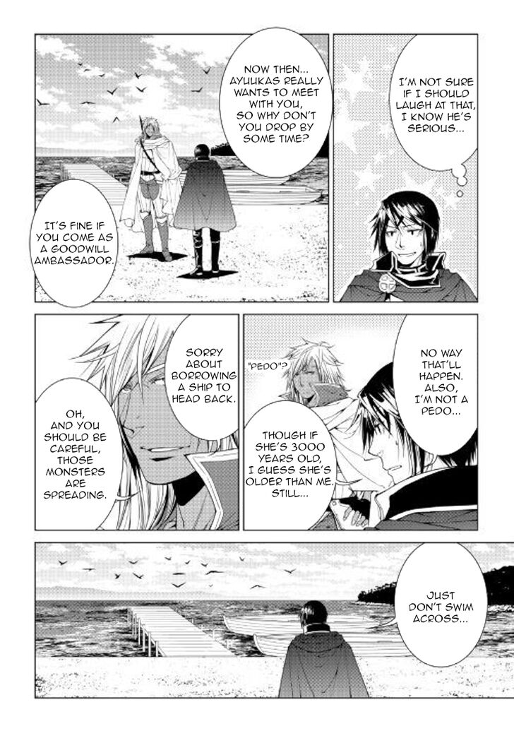 Page 2 of Chapter 60