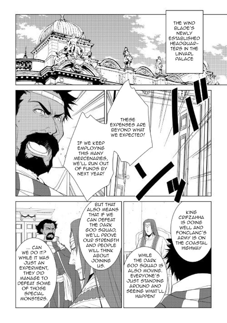 Page 6 of Chapter 60