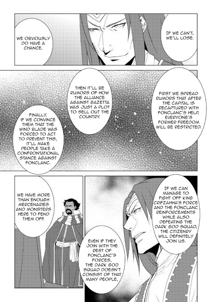 Page 7 of Chapter 60