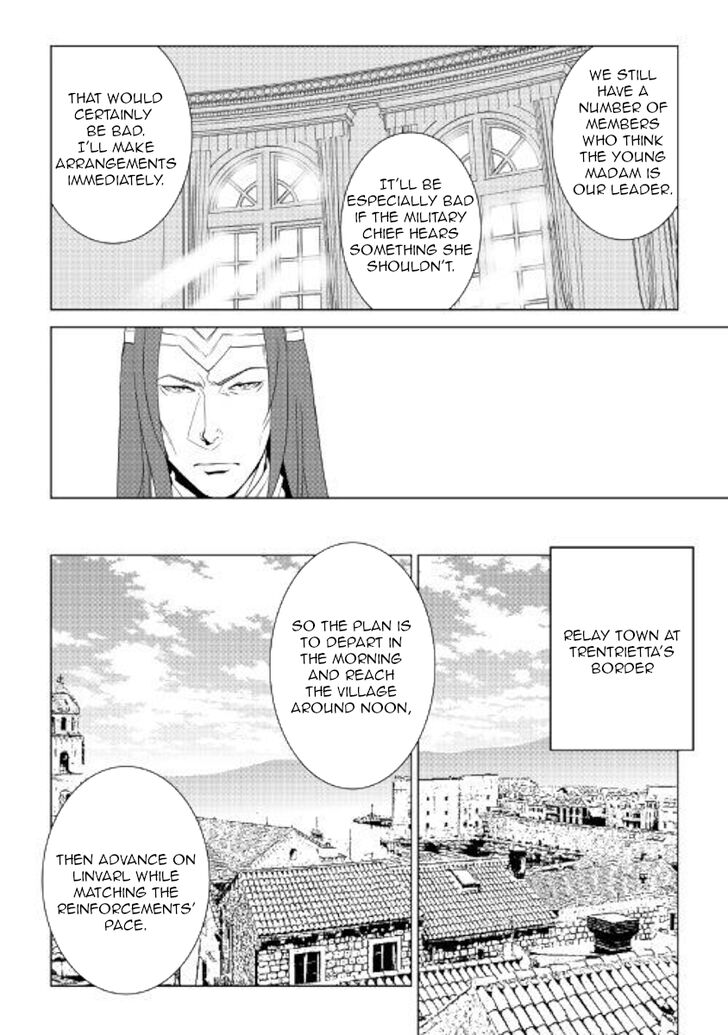 Page 10 of Chapter 60