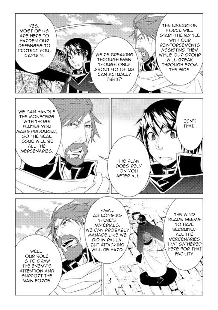 Page 11 of Chapter 60