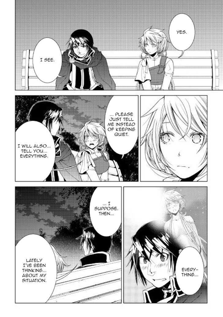 Page 14 of Chapter 60