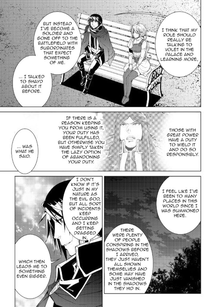 Page 15 of Chapter 60