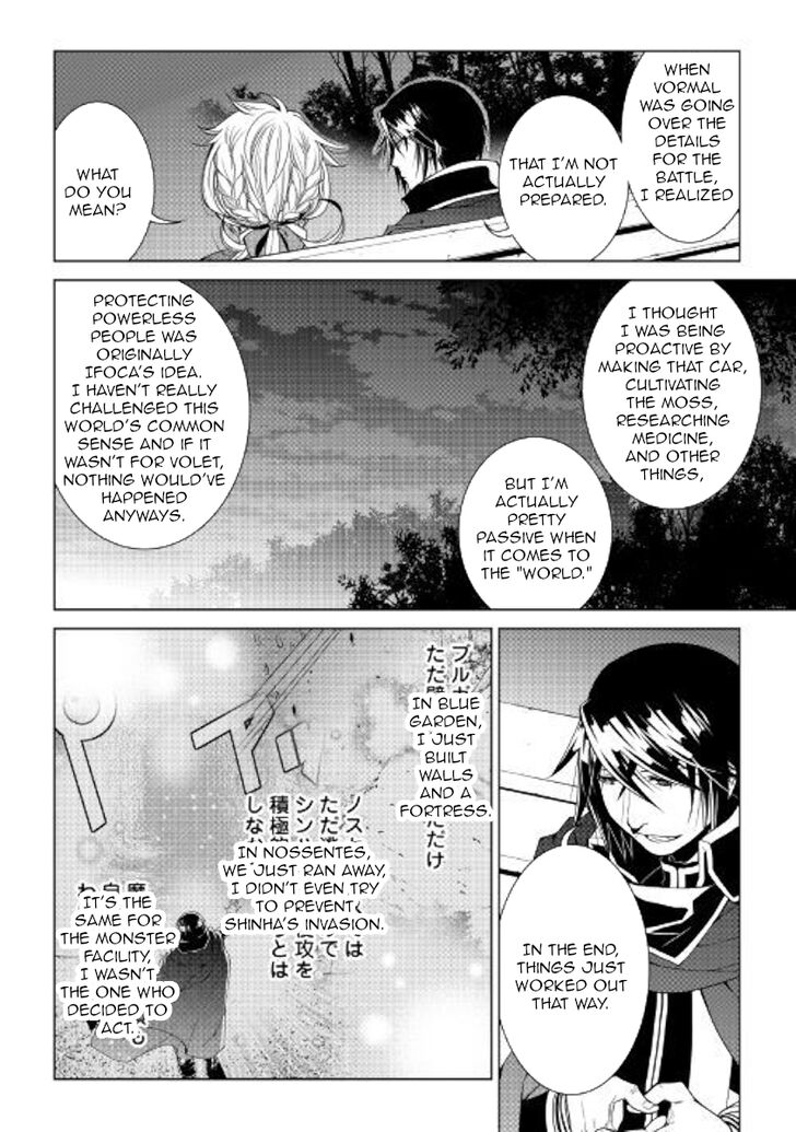 Page 16 of Chapter 60